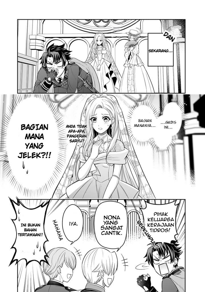 image-komik-rinkoku-kara-kita-yome-ga-kawaisugite-doushiyou-chapter-2-25/31