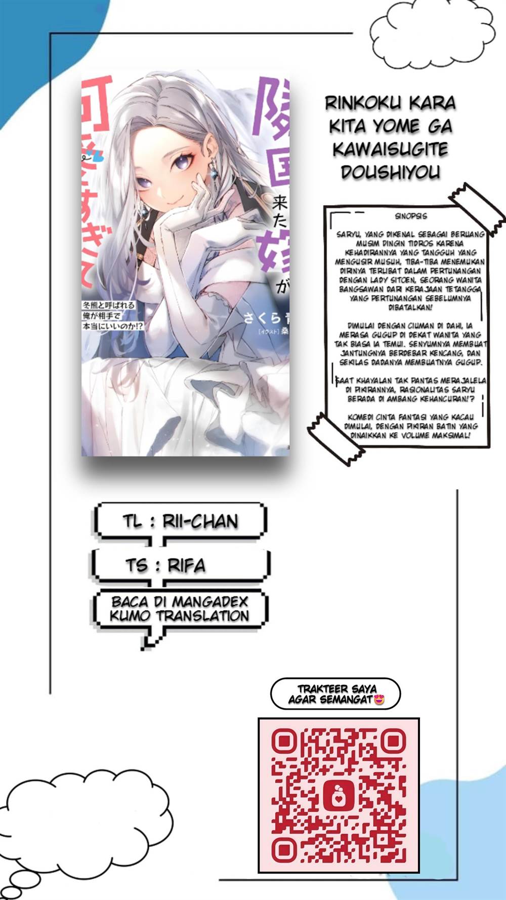 image-komik-rinkoku-kara-kita-yome-ga-kawaisugite-doushiyou-chapter-5-0/23