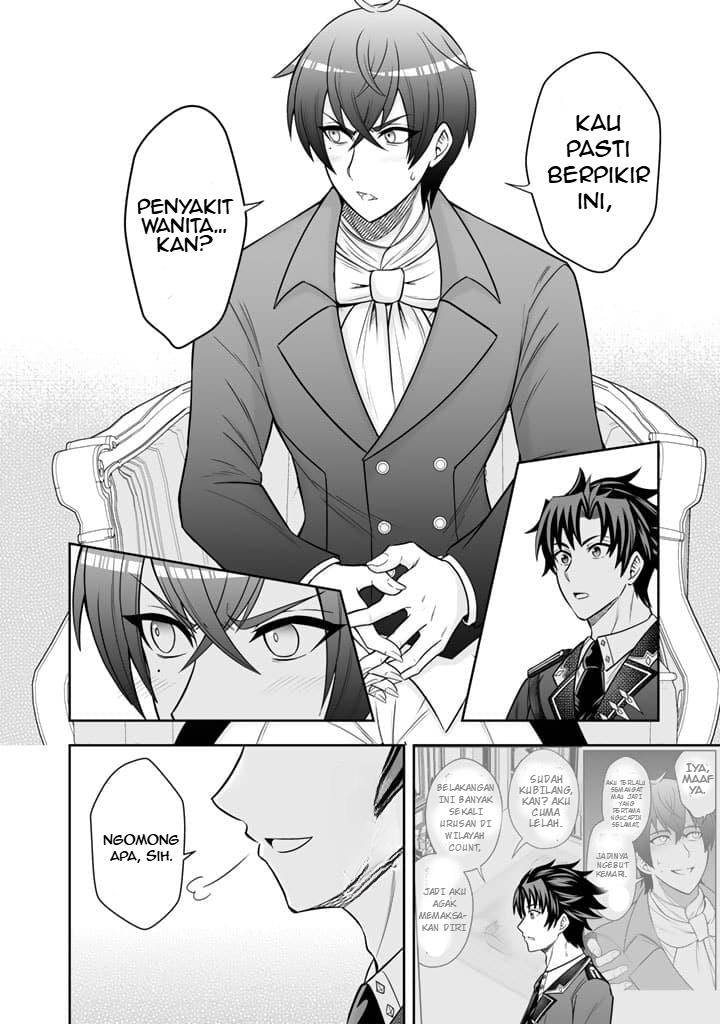 image-komik-rinkoku-kara-kita-yome-ga-kawaisugite-doushiyou-chapter-5-10/23