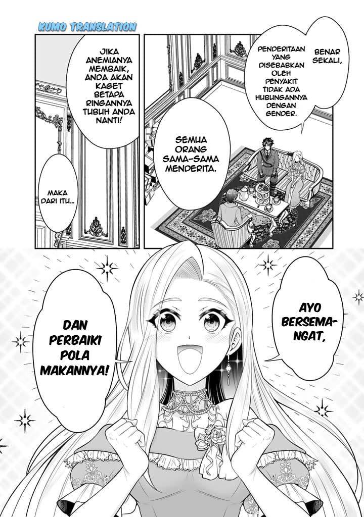 image-komik-rinkoku-kara-kita-yome-ga-kawaisugite-doushiyou-chapter-5-12/23