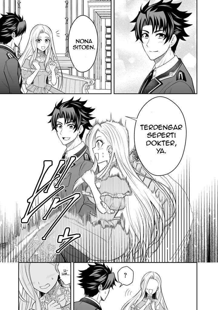 image-komik-rinkoku-kara-kita-yome-ga-kawaisugite-doushiyou-chapter-5-13/23