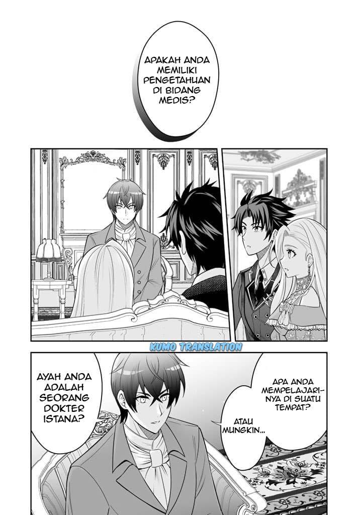 image-komik-rinkoku-kara-kita-yome-ga-kawaisugite-doushiyou-chapter-5-15/23