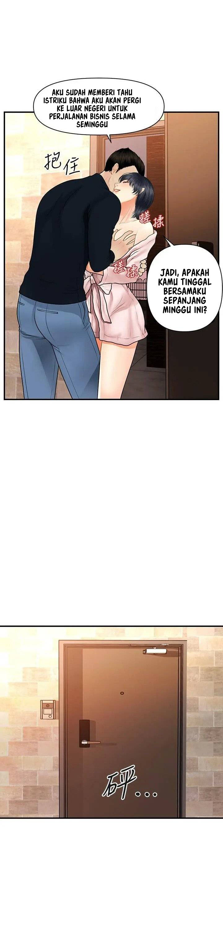 image-komik-rise-and-shine-hero-chapter-21-23/27