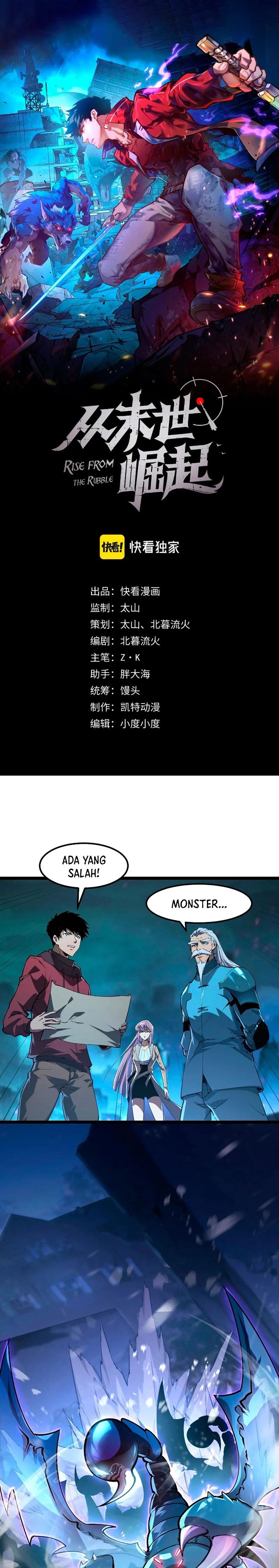 image-komik-rise-from-the-rubble-chapter-104-1/22