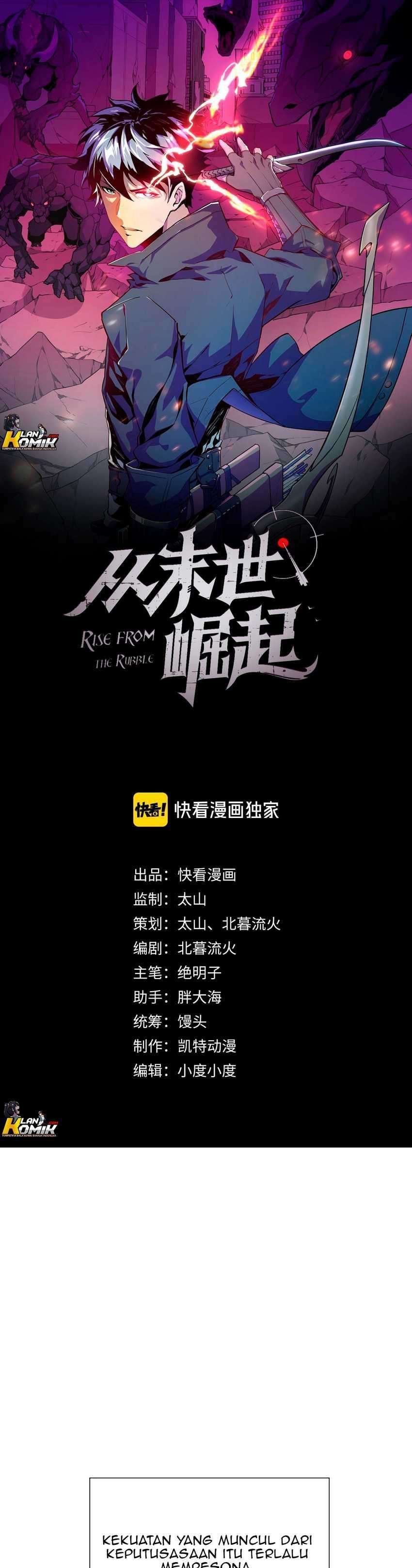 image-komik-rise-from-the-rubble-chapter-11-1/25