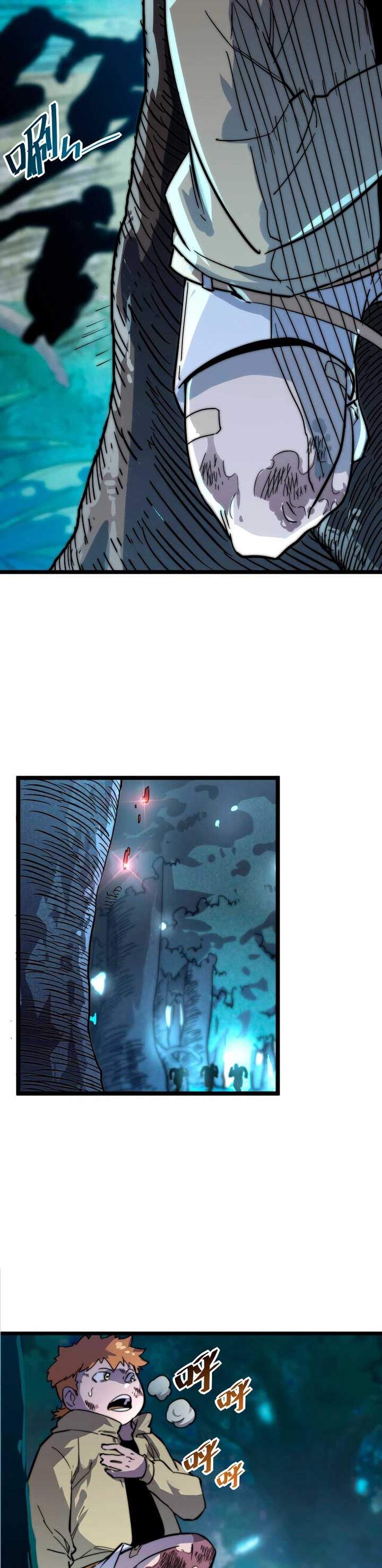 image-komik-rise-from-the-rubble-chapter-22-11/27