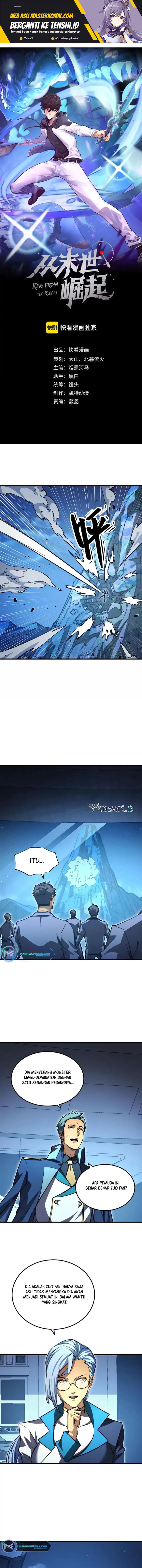 image-komik-rise-from-the-rubble-chapter-266-1/13