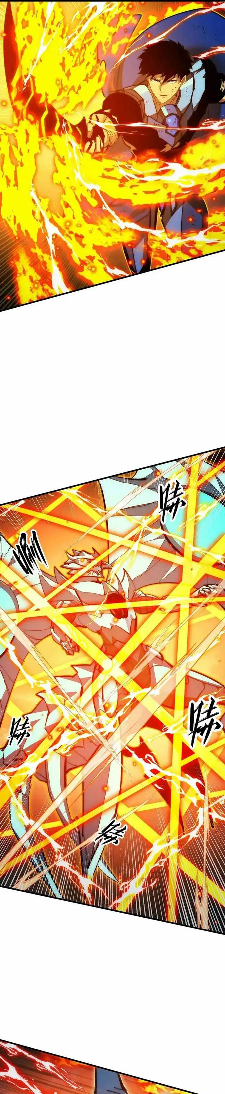 image-komik-rise-from-the-rubble-chapter-309-17/23