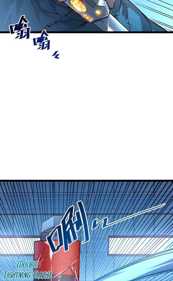 image-komik-rise-from-the-rubble-chapter-35-4/28