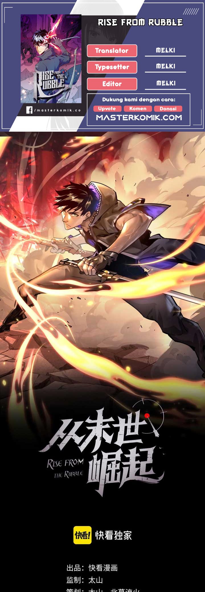 image-komik-rise-from-the-rubble-chapter-62-0/30