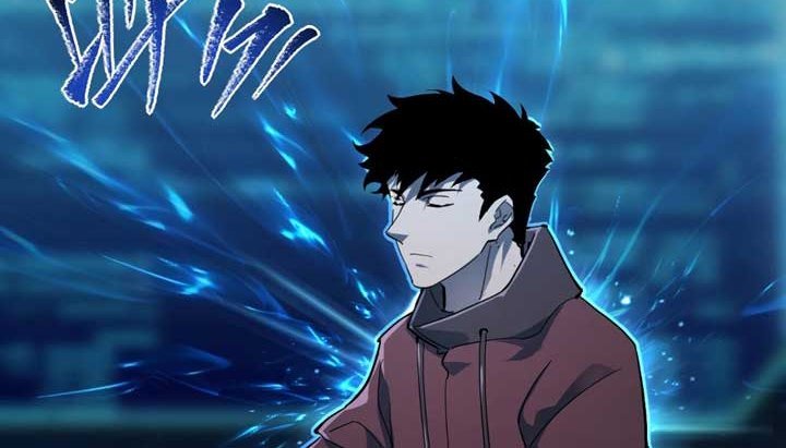 image-komik-rise-from-the-rubble-chapter-66-8/48