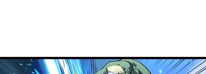 image-komik-rise-from-the-rubble-chapter-69-2/28