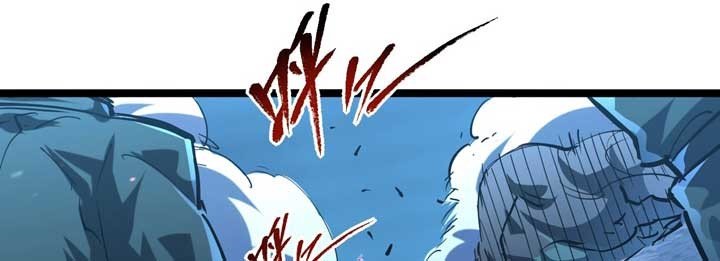 image-komik-rise-from-the-rubble-chapter-69-4/28