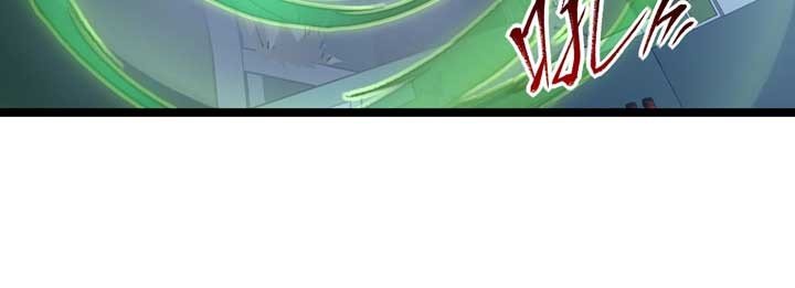 image-komik-rise-from-the-rubble-chapter-69-10/28