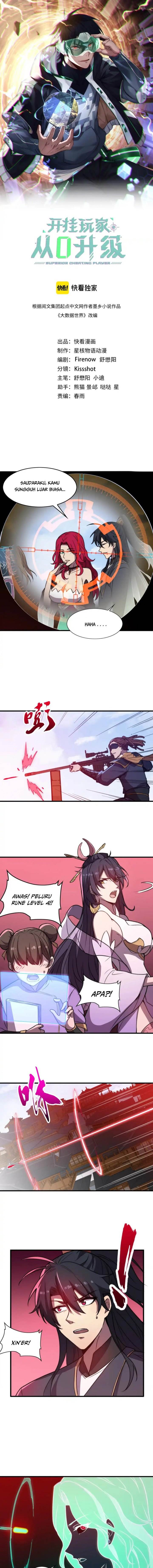 image-komik-rise-of-the-cheat-user-chapter-28-1/13