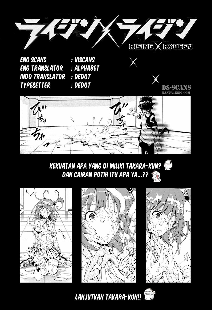 image-komik-rising-x-rydeen-chapter-1-44/46