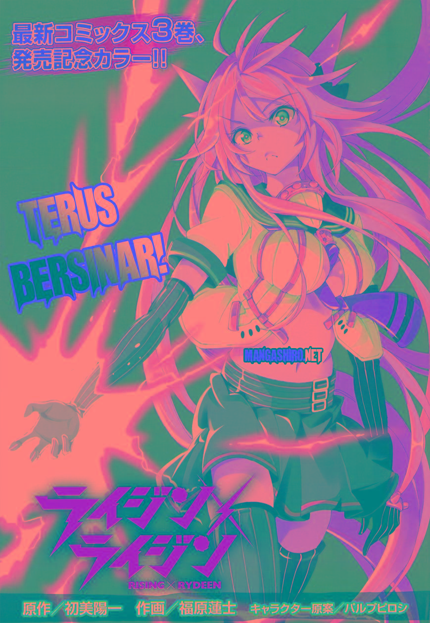 image-komik-rising-x-rydeen-chapter-15-1/4