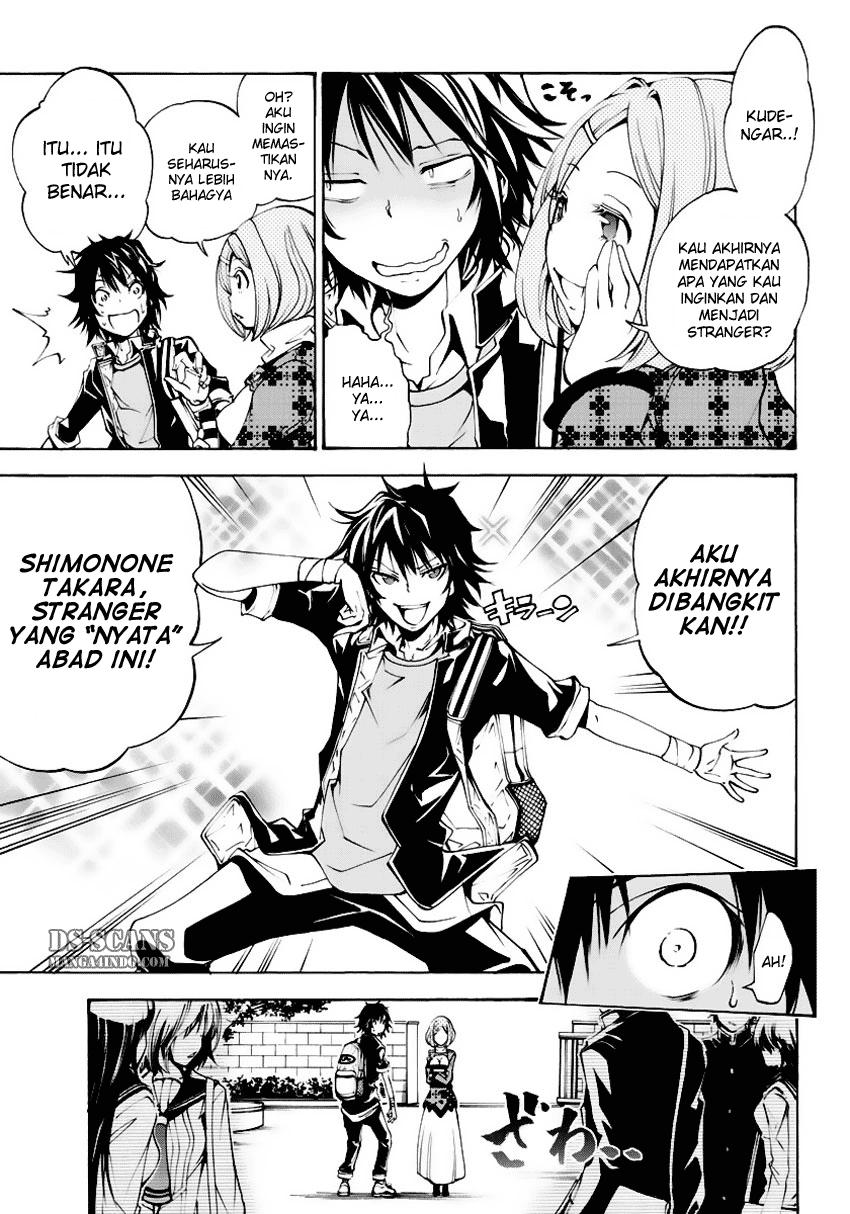 image-komik-rising-x-rydeen-chapter-2-17/35