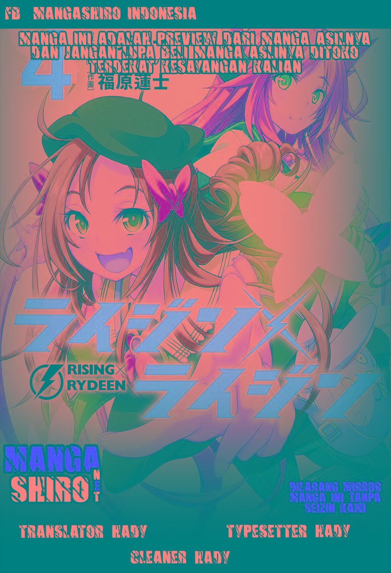 image-komik-rising-x-rydeen-chapter-29-0/2