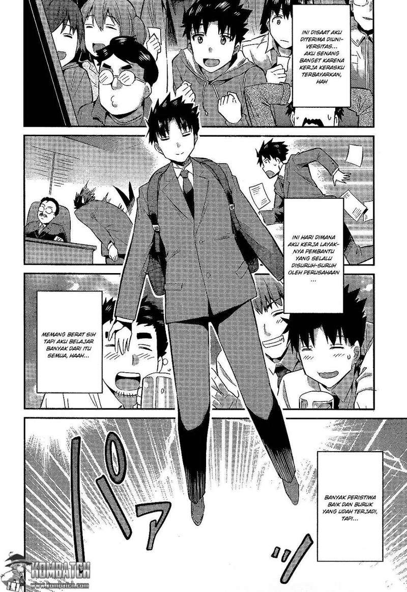 image-komik-risou-no-himo-seikatsu-chapter-2-31/35