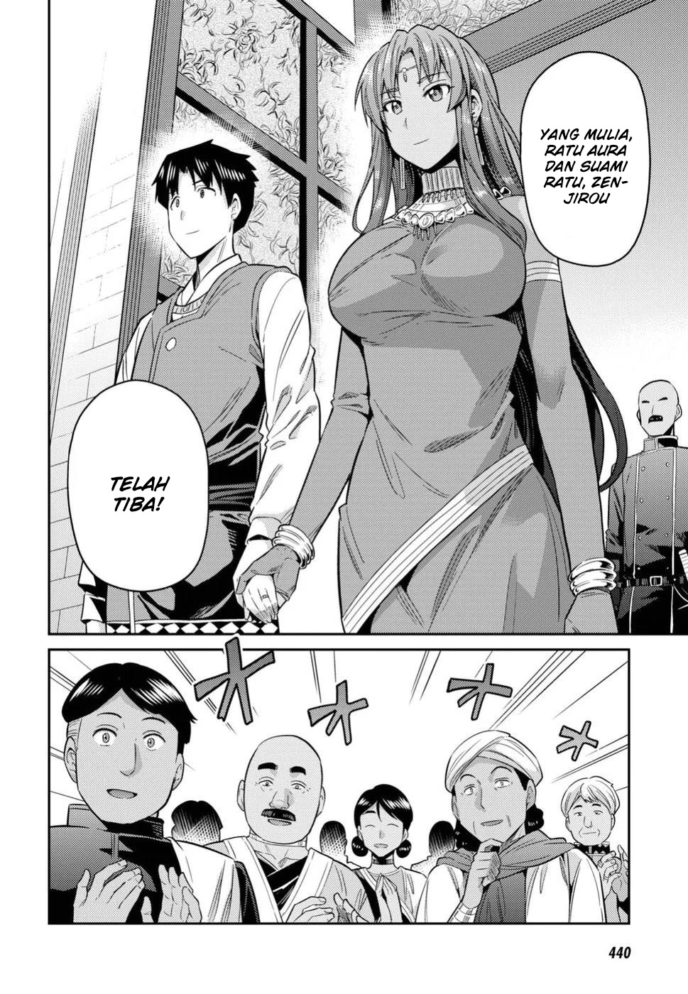 image-komik-risou-no-himo-seikatsu-chapter-20-12/42