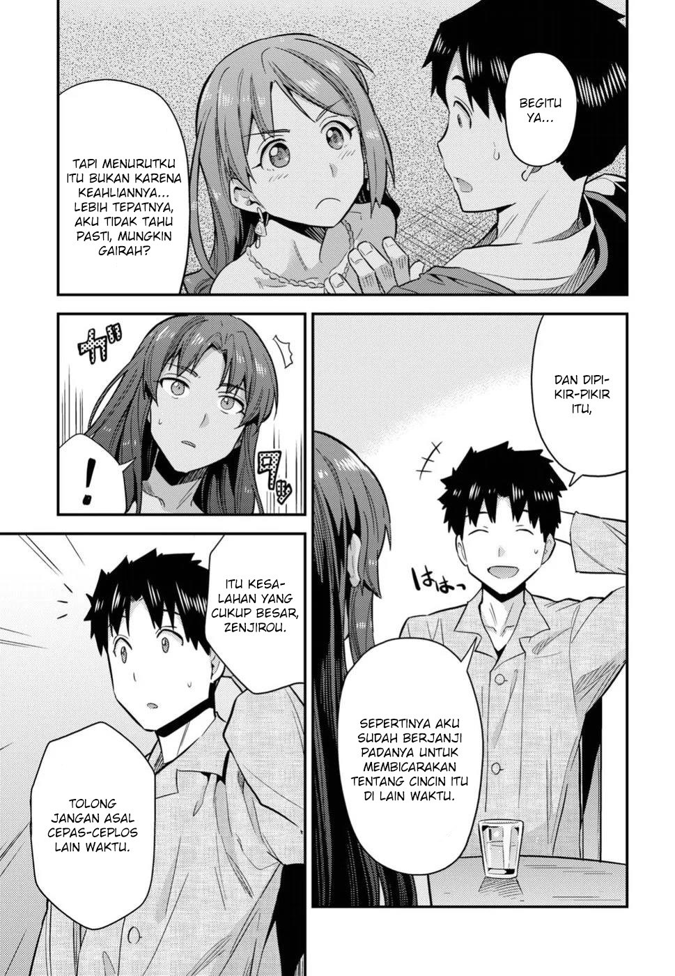 image-komik-risou-no-himo-seikatsu-chapter-20-35/42