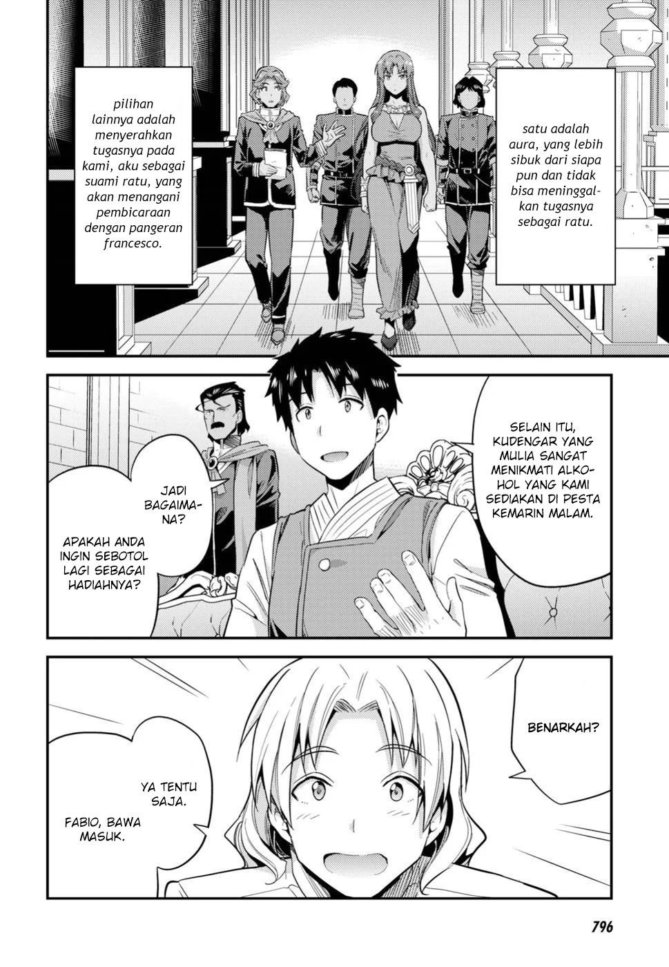 image-komik-risou-no-himo-seikatsu-chapter-21-3/37