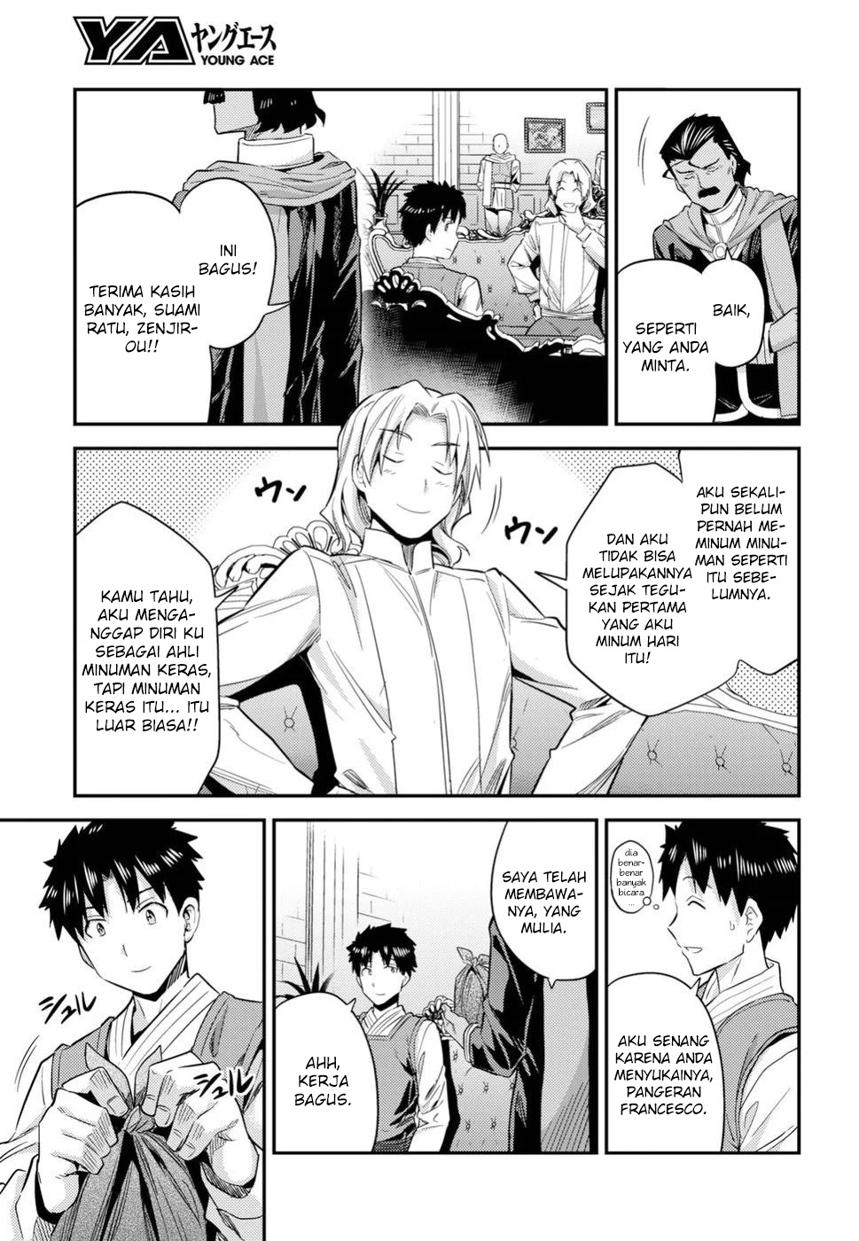 image-komik-risou-no-himo-seikatsu-chapter-21-4/37