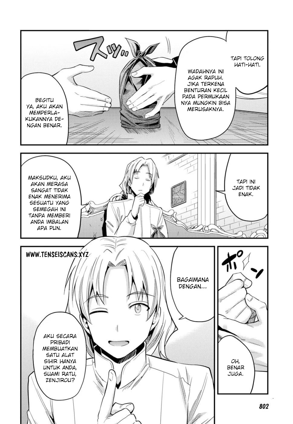 image-komik-risou-no-himo-seikatsu-chapter-21-9/37