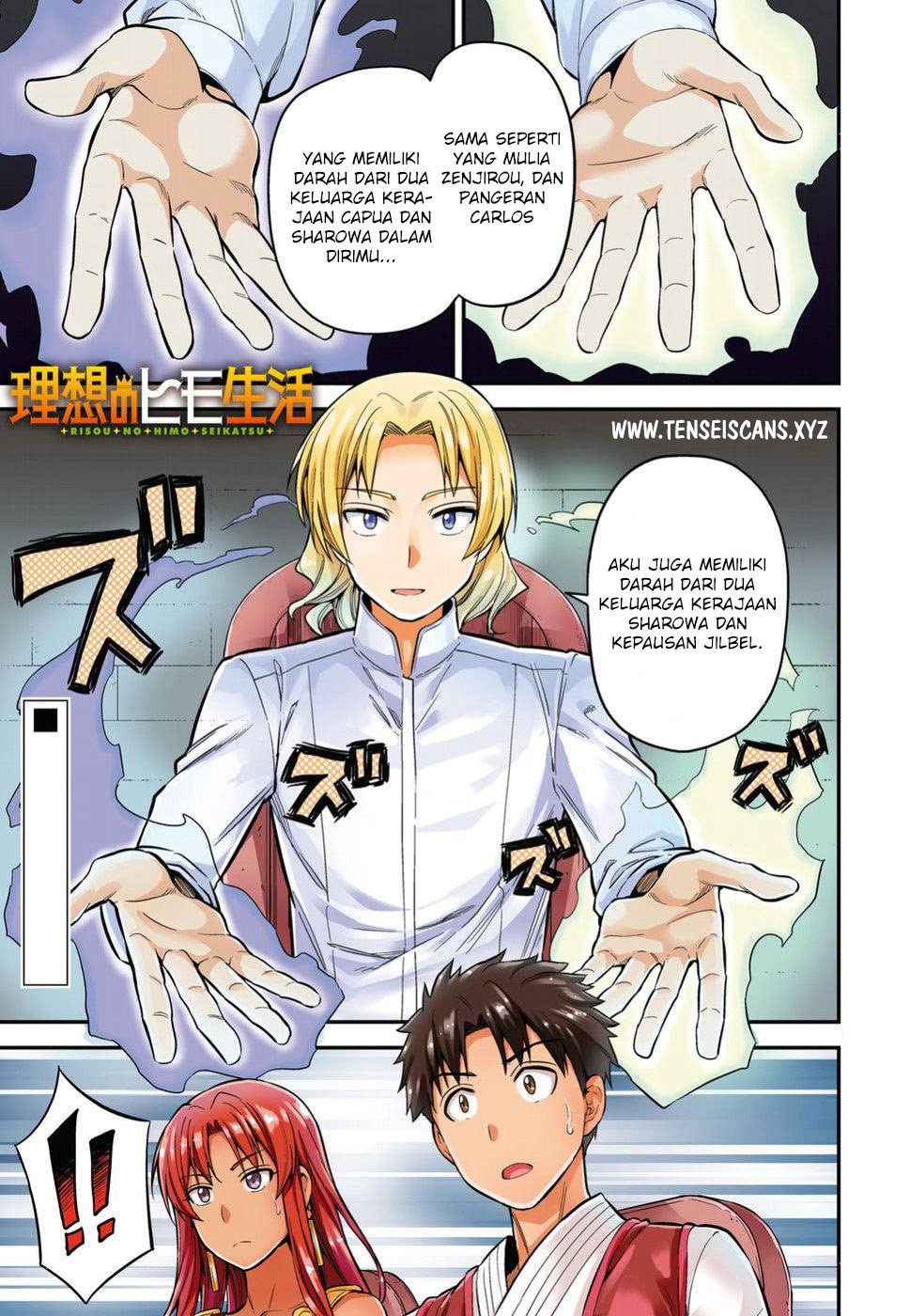 image-komik-risou-no-himo-seikatsu-chapter-24-0/38