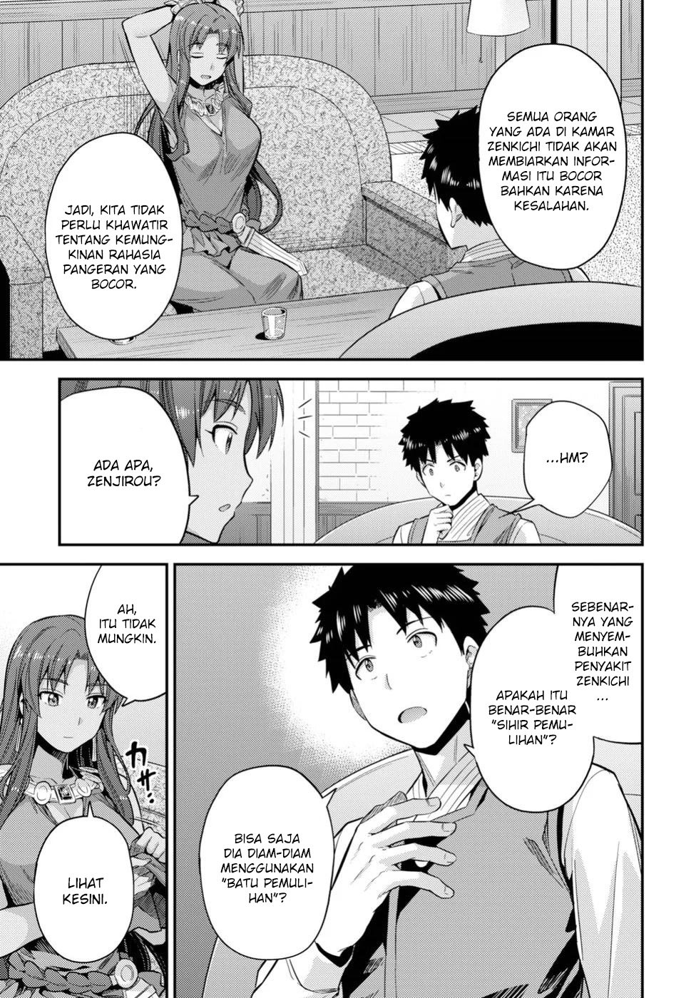 image-komik-risou-no-himo-seikatsu-chapter-24-11/38