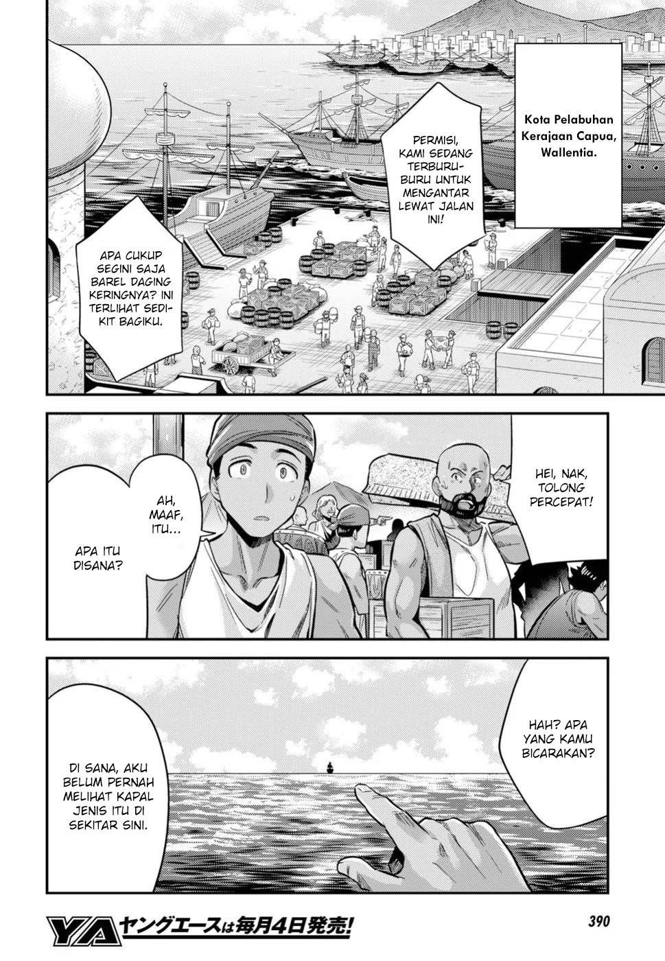 image-komik-risou-no-himo-seikatsu-chapter-24-34/38