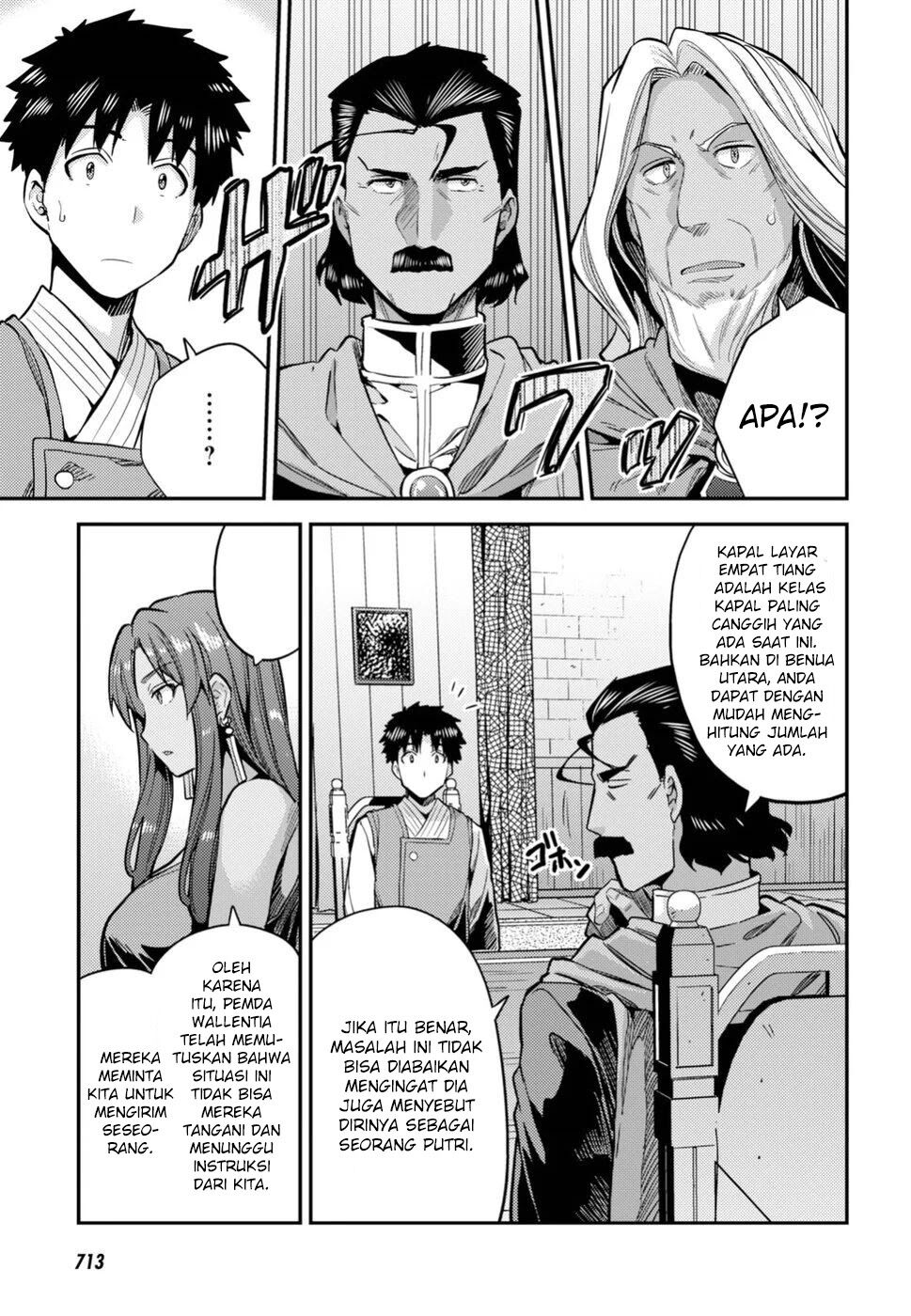 image-komik-risou-no-himo-seikatsu-chapter-25-10/37