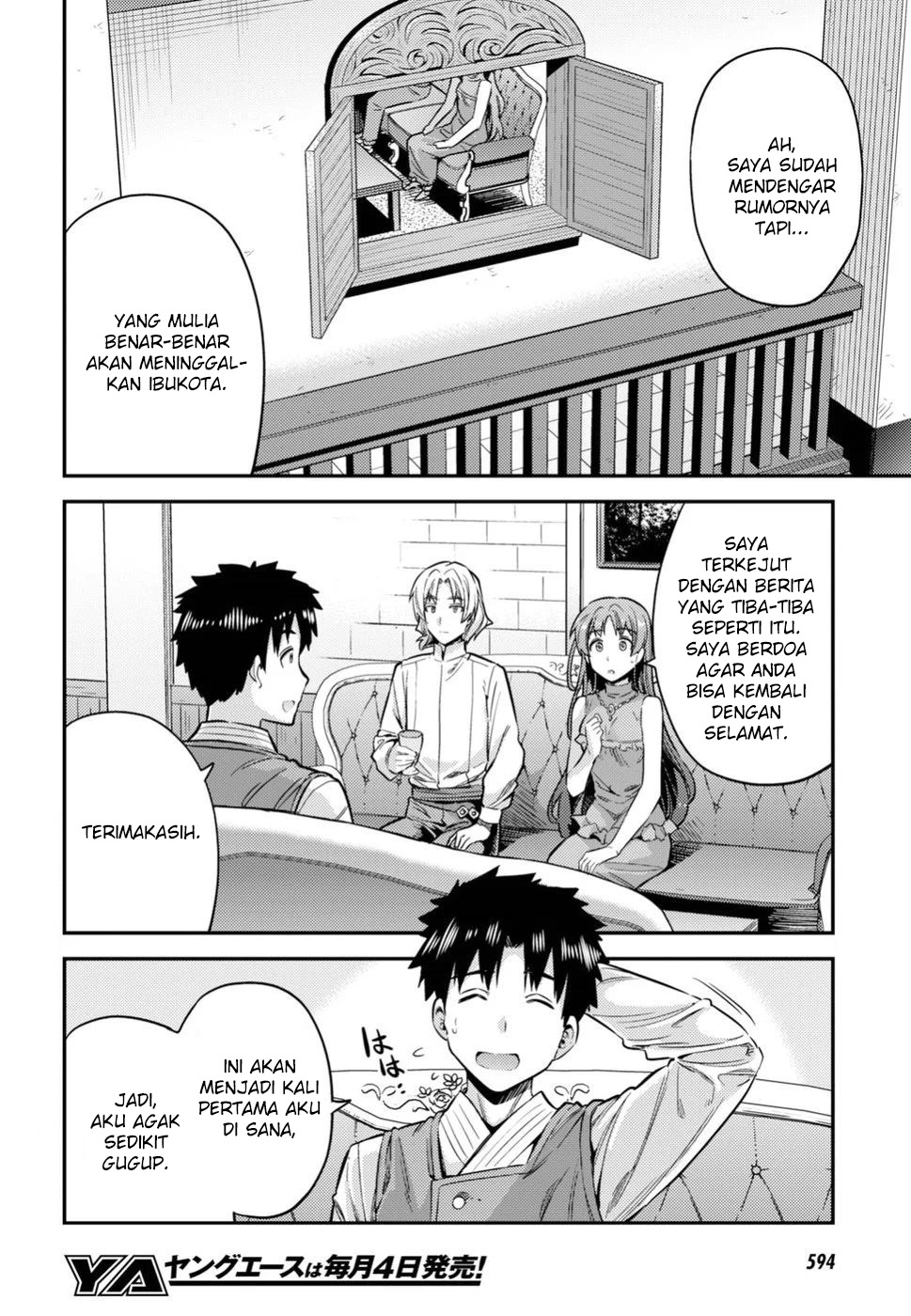 image-komik-risou-no-himo-seikatsu-chapter-26-1/37