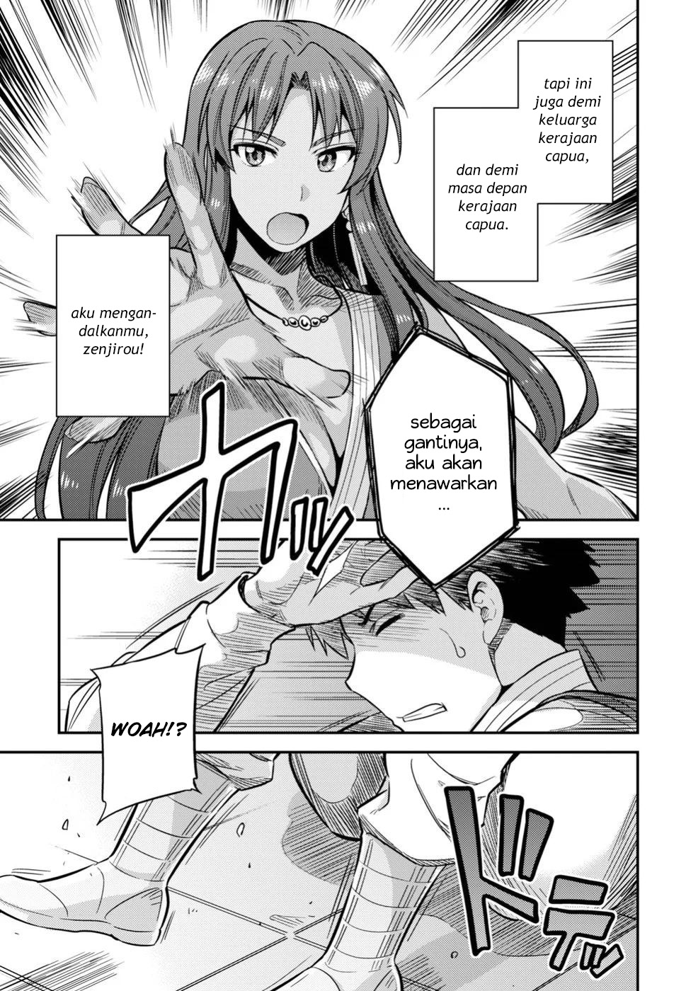 image-komik-risou-no-himo-seikatsu-chapter-26-12/37