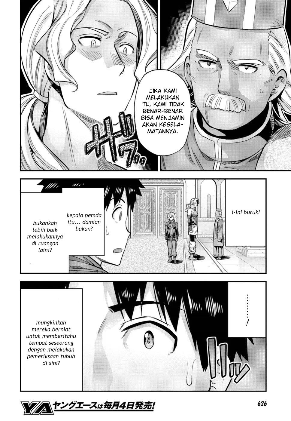 image-komik-risou-no-himo-seikatsu-chapter-26-33/37