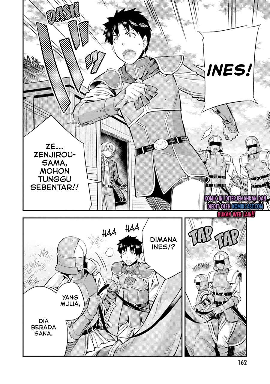 image-komik-risou-no-himo-seikatsu-chapter-32-1/30