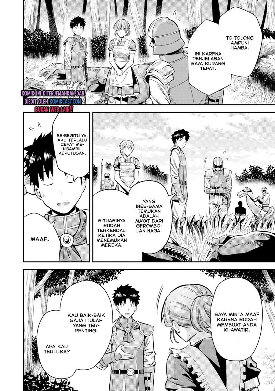 image-komik-risou-no-himo-seikatsu-chapter-32-3/30