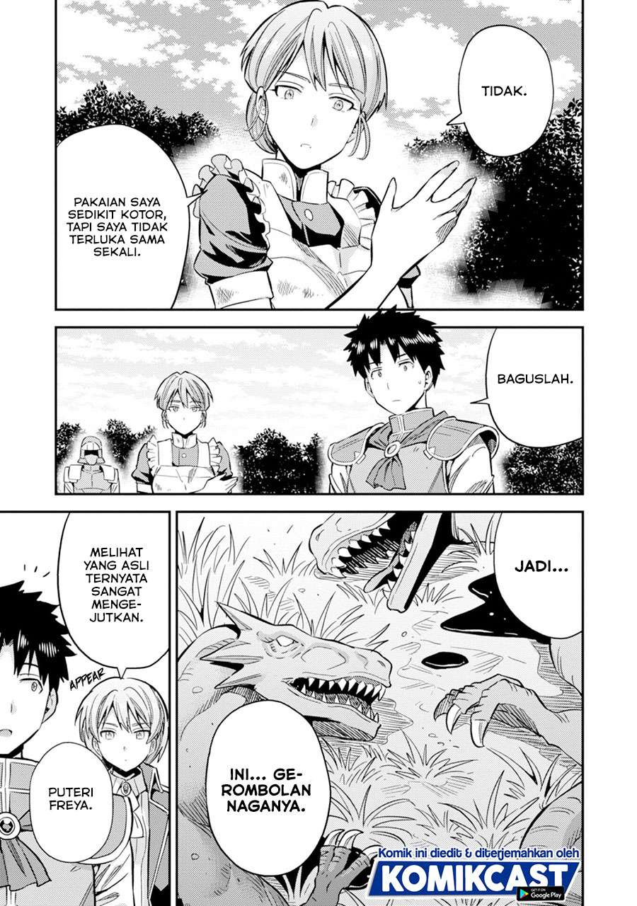 image-komik-risou-no-himo-seikatsu-chapter-32-4/30