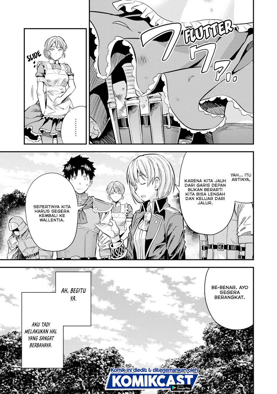 image-komik-risou-no-himo-seikatsu-chapter-32-6/30