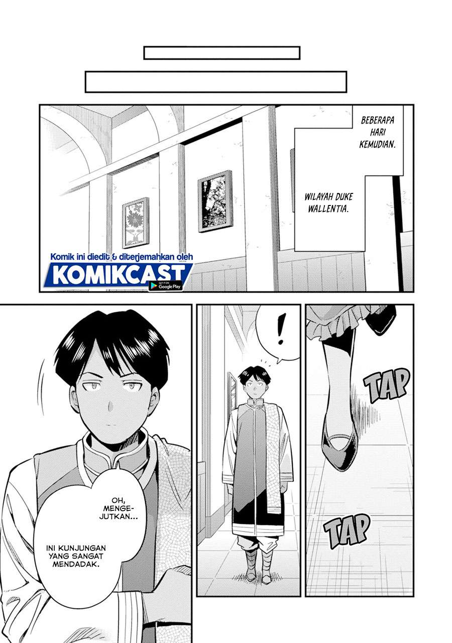 image-komik-risou-no-himo-seikatsu-chapter-32-8/30