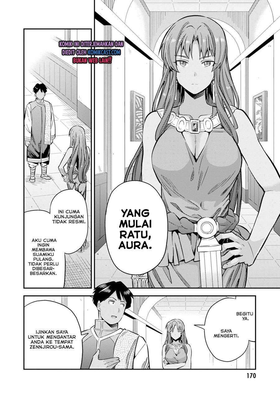 image-komik-risou-no-himo-seikatsu-chapter-32-9/30