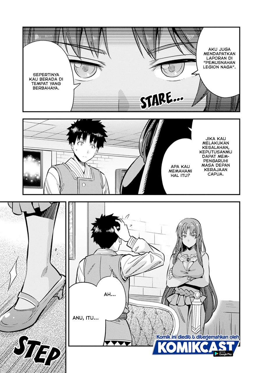 image-komik-risou-no-himo-seikatsu-chapter-32-14/30