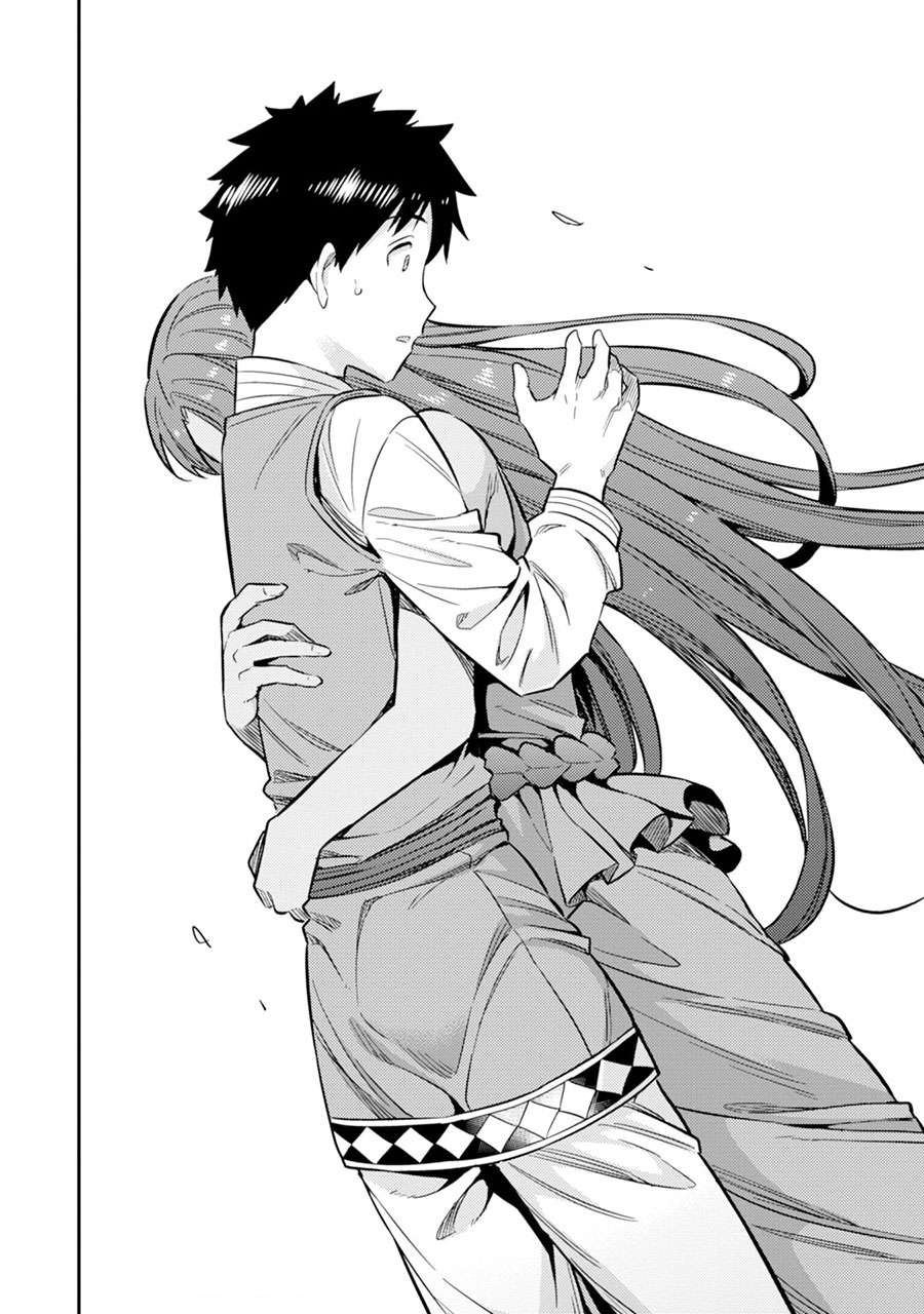 image-komik-risou-no-himo-seikatsu-chapter-32-15/30