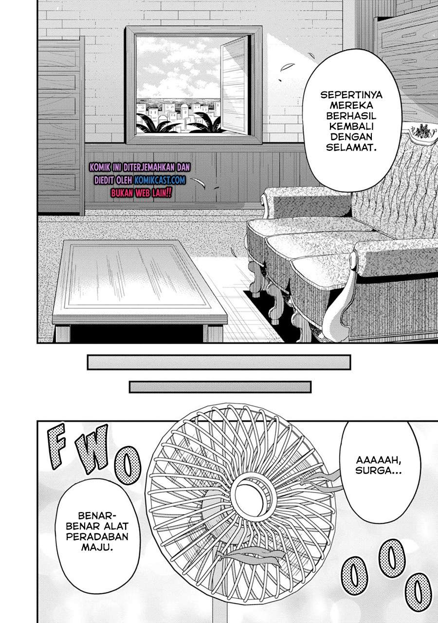 image-komik-risou-no-himo-seikatsu-chapter-32-19/30