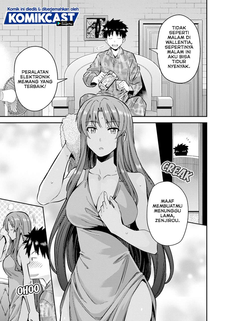 image-komik-risou-no-himo-seikatsu-chapter-32-20/30