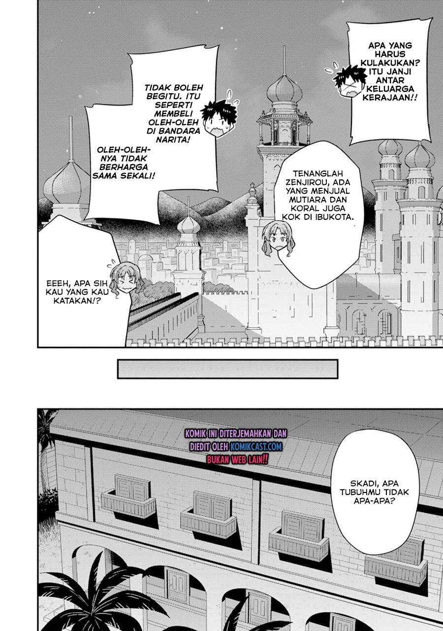 image-komik-risou-no-himo-seikatsu-chapter-32-27/30