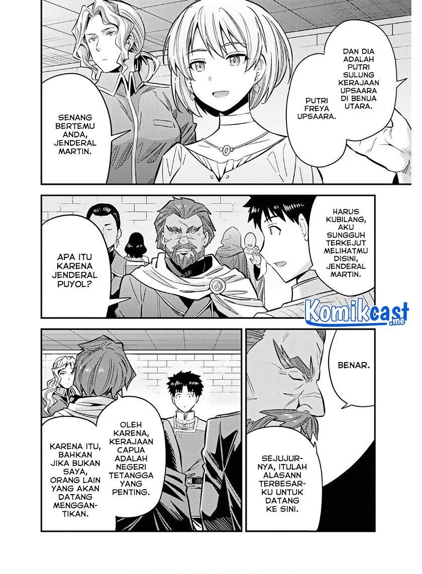 image-komik-risou-no-himo-seikatsu-chapter-38-30/40