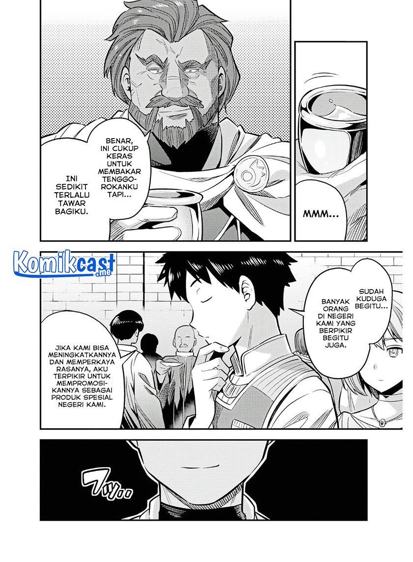 image-komik-risou-no-himo-seikatsu-chapter-38-33/40