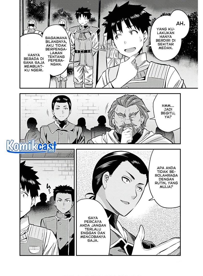 image-komik-risou-no-himo-seikatsu-chapter-38-35/40